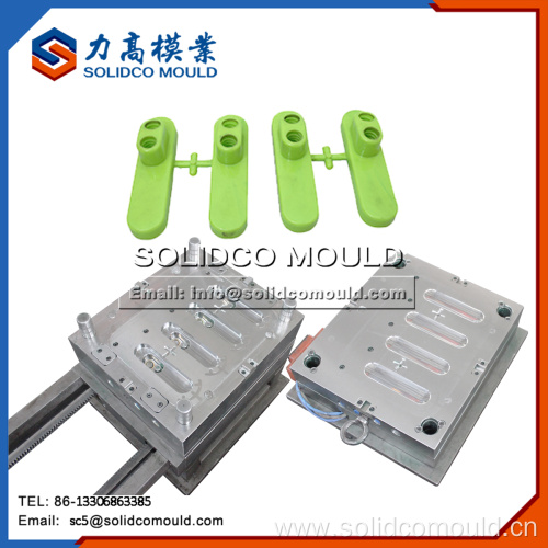 plastic injection household mould broom base mould